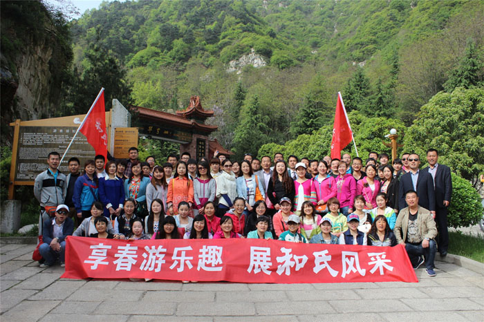 首页| w66集团中国最老牌官方网站