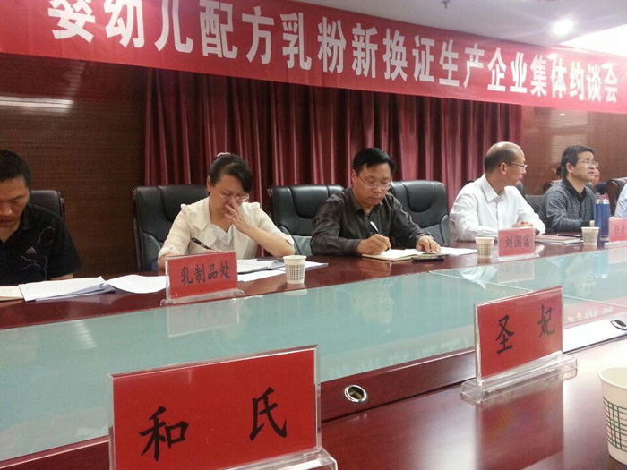 首页| w66集团中国最老牌官方网站