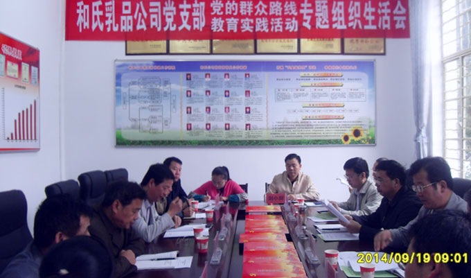 首页| w66集团中国最老牌官方网站