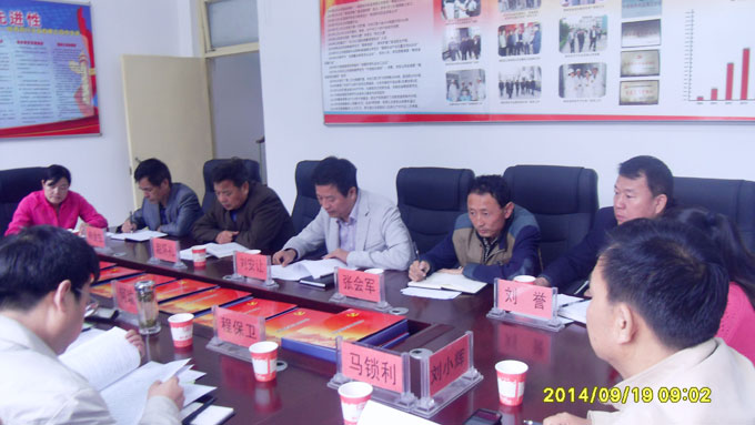 首页| w66集团中国最老牌官方网站