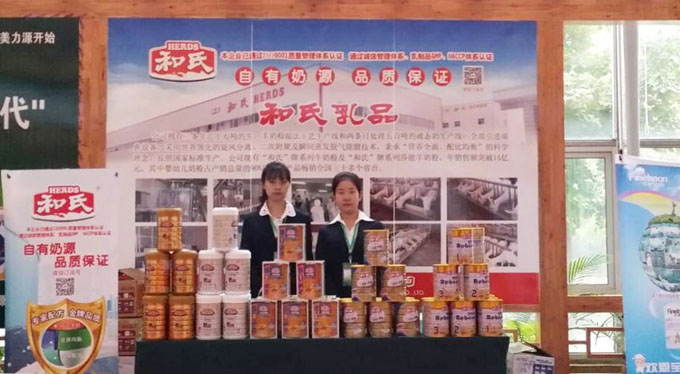 首页| w66集团中国最老牌官方网站