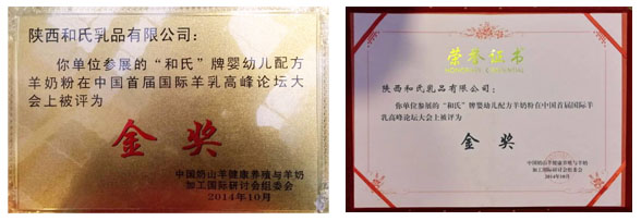 首页| w66集团中国最老牌官方网站