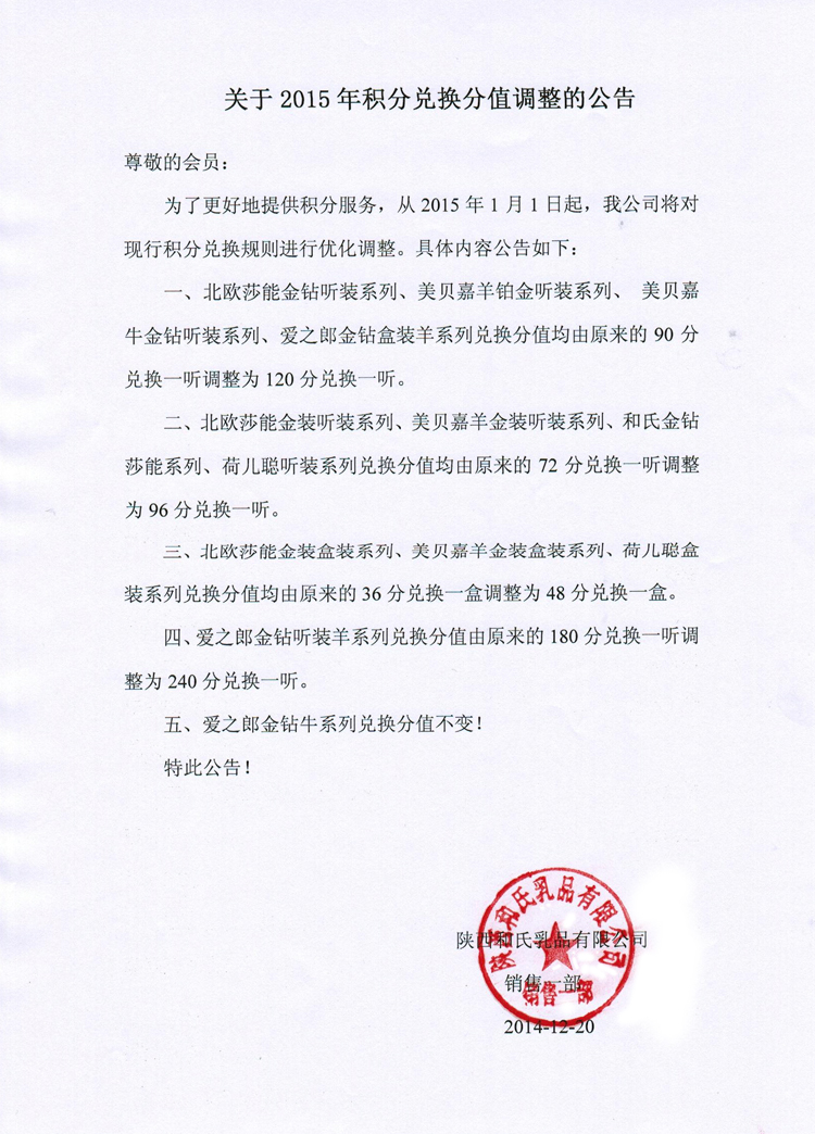 首页| w66集团中国最老牌官方网站