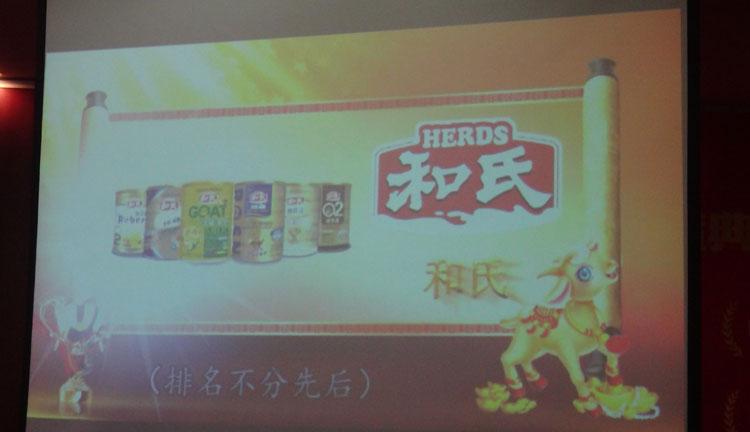 首页| w66集团中国最老牌官方网站