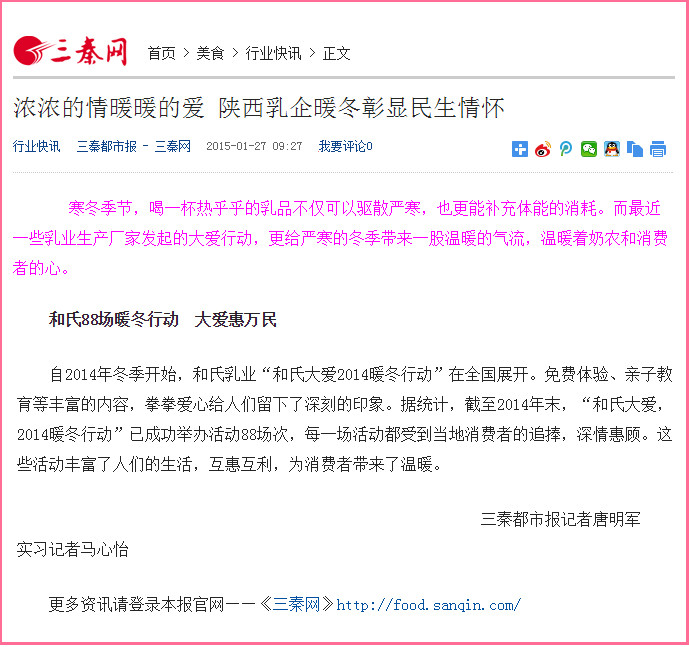 首页| w66集团中国最老牌官方网站