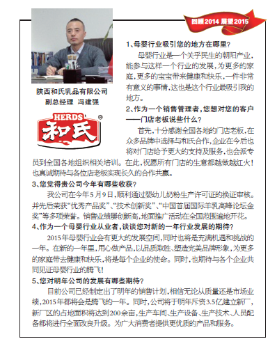 首页| w66集团中国最老牌官方网站