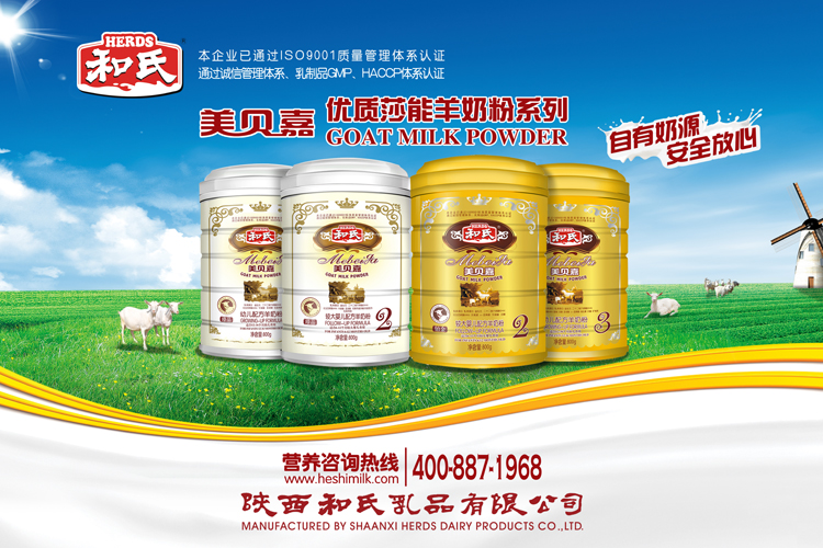 首页| w66集团中国最老牌官方网站