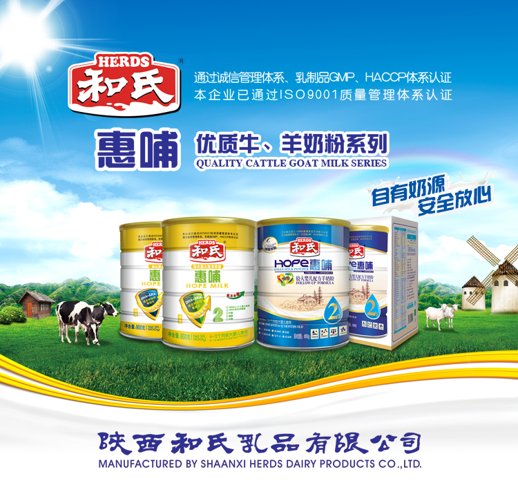 首页| w66集团中国最老牌官方网站
