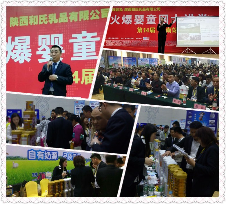 首页| w66集团中国最老牌官方网站