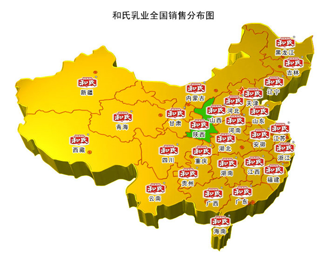 首页| w66集团中国最老牌官方网站