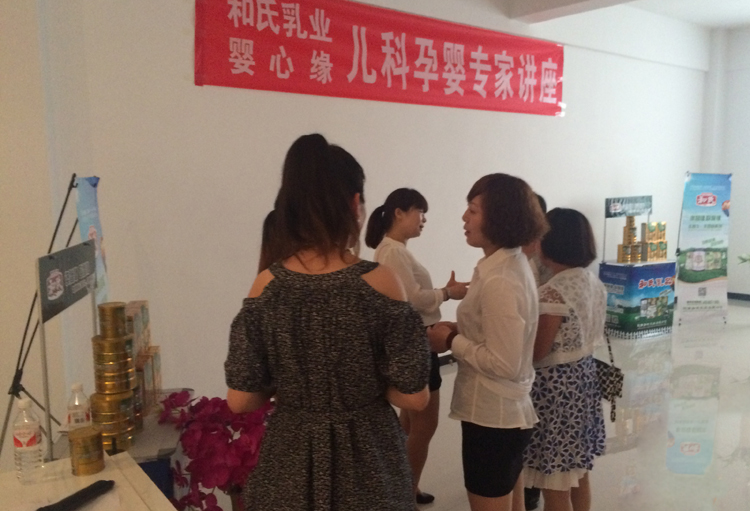 首页| w66集团中国最老牌官方网站