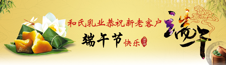 首页| w66集团中国最老牌官方网站