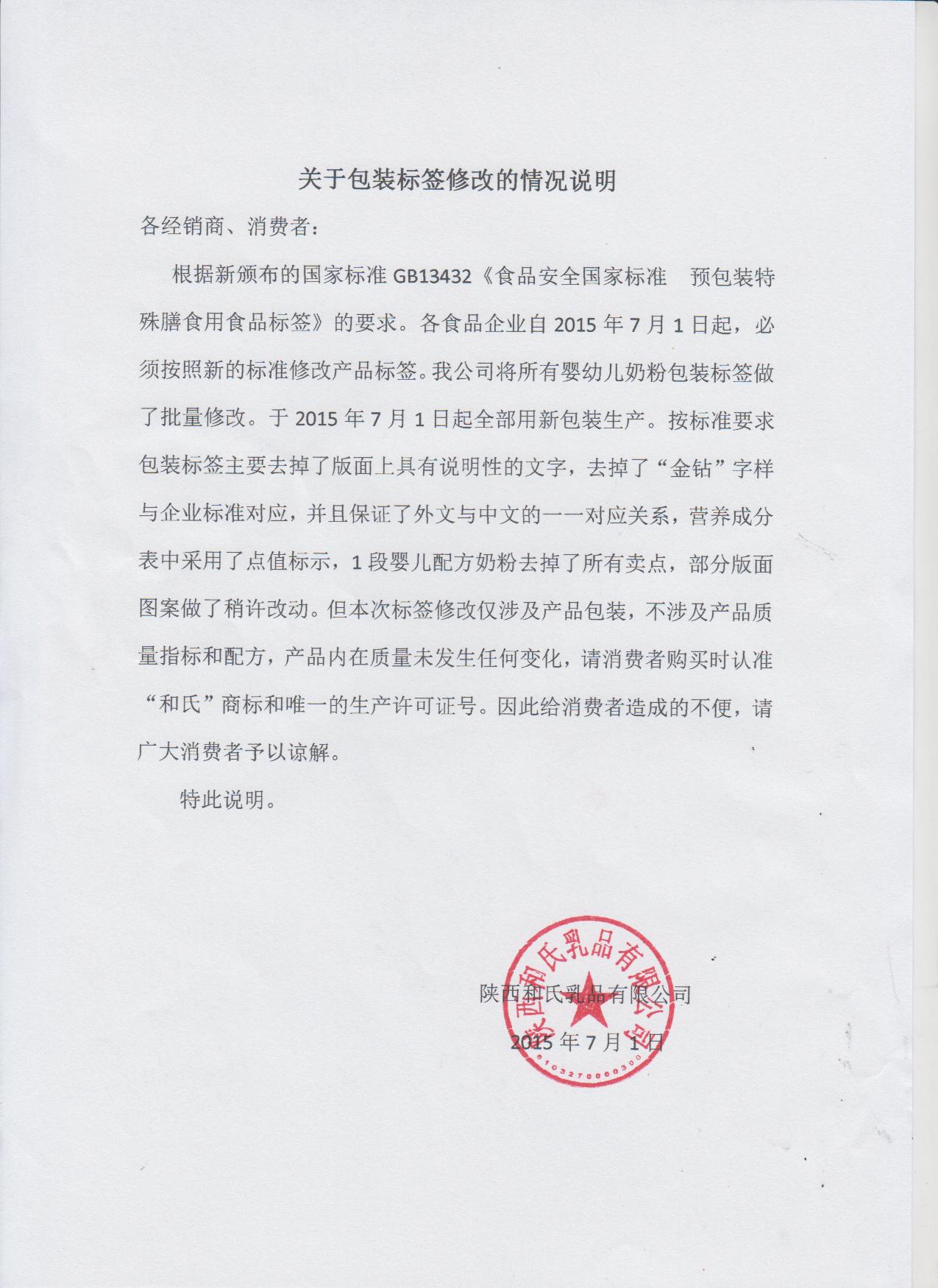 首页| w66集团中国最老牌官方网站