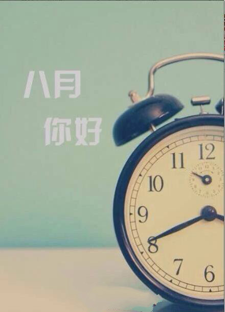 首页| w66集团中国最老牌官方网站
