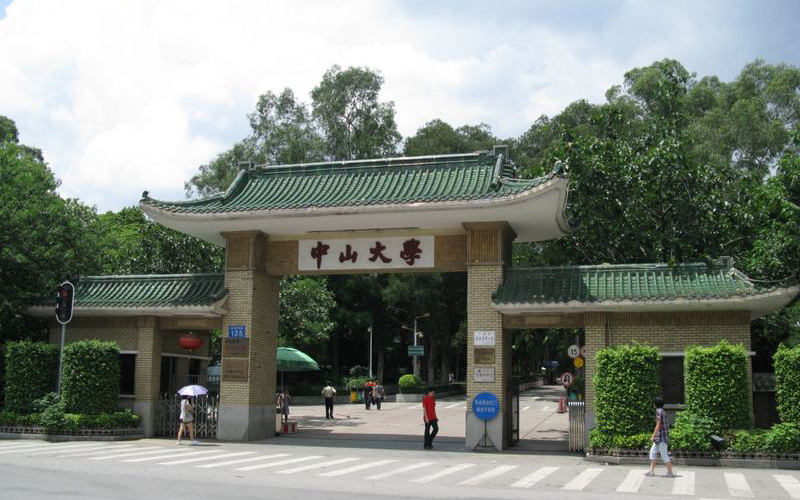 首页| w66集团中国最老牌官方网站