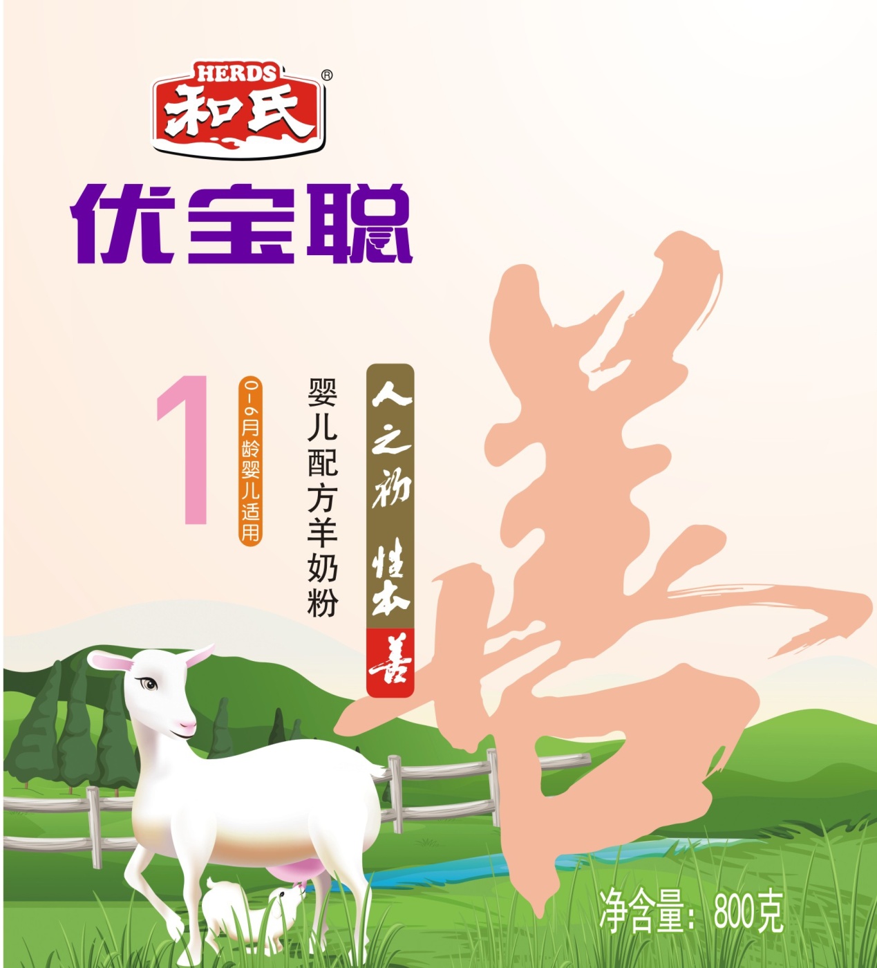 首页| w66集团中国最老牌官方网站