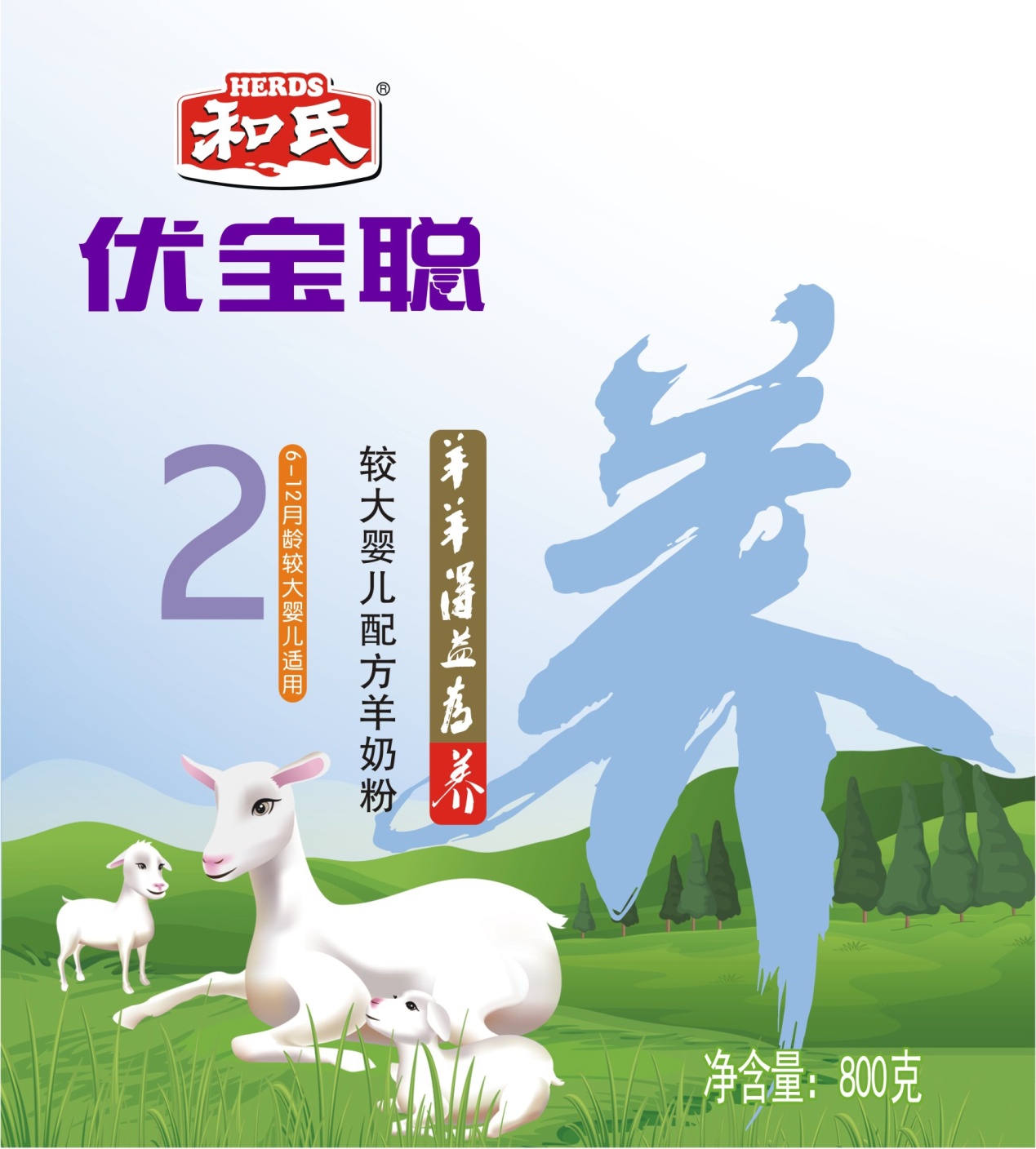 首页| w66集团中国最老牌官方网站