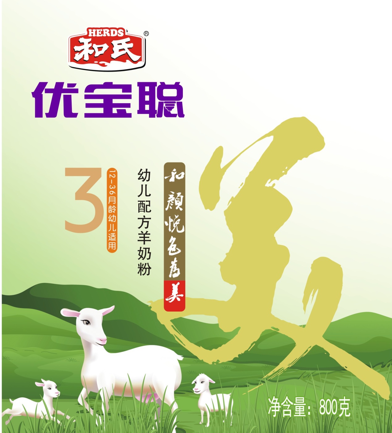 首页| w66集团中国最老牌官方网站