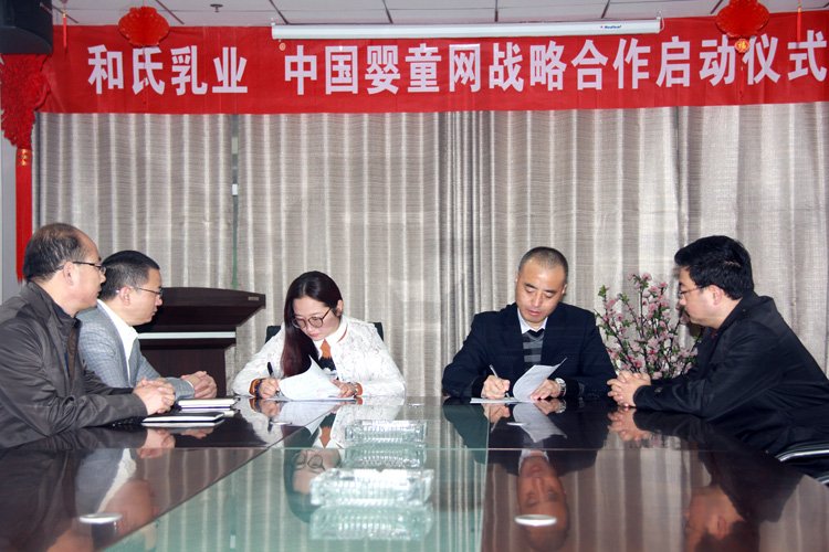 首页| w66集团中国最老牌官方网站
