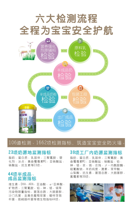 首页| w66集团中国最老牌官方网站