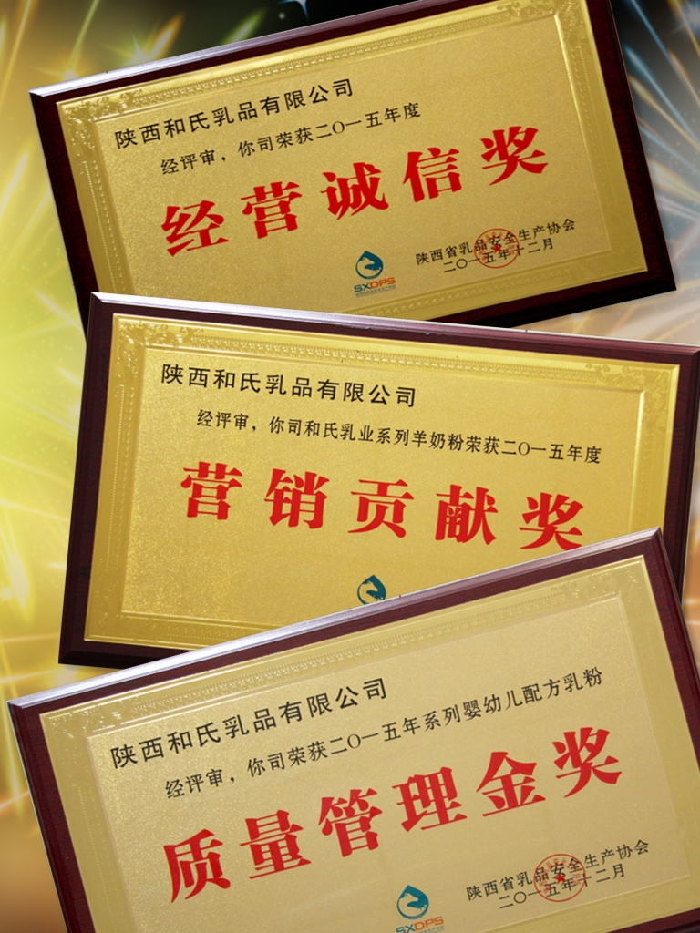 首页| w66集团中国最老牌官方网站