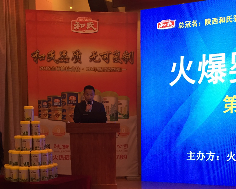 首页| w66集团中国最老牌官方网站