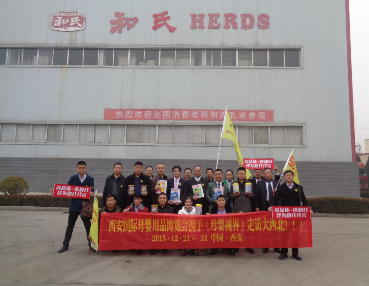 首页| w66集团中国最老牌官方网站