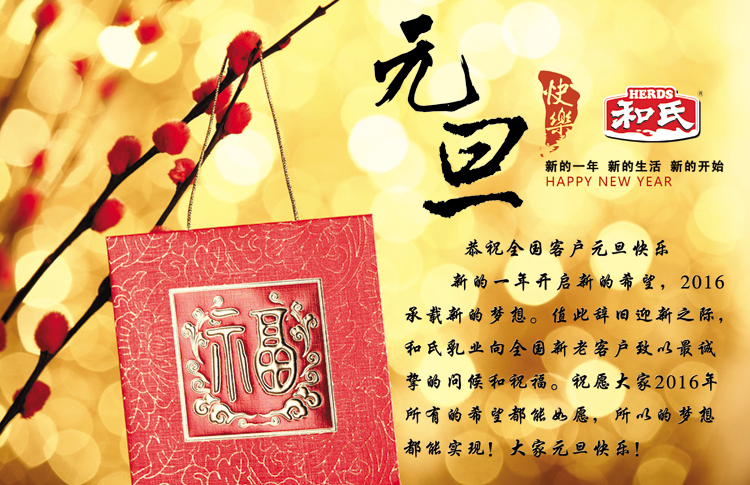 首页| w66集团中国最老牌官方网站