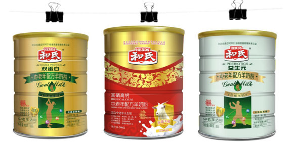 首页| w66集团中国最老牌官方网站