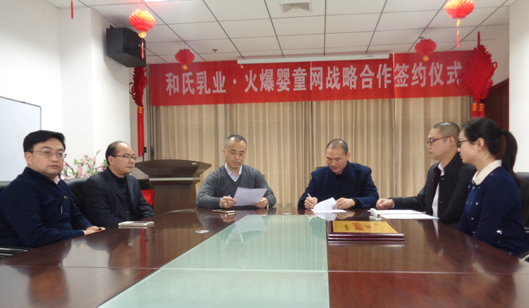 首页| w66集团中国最老牌官方网站