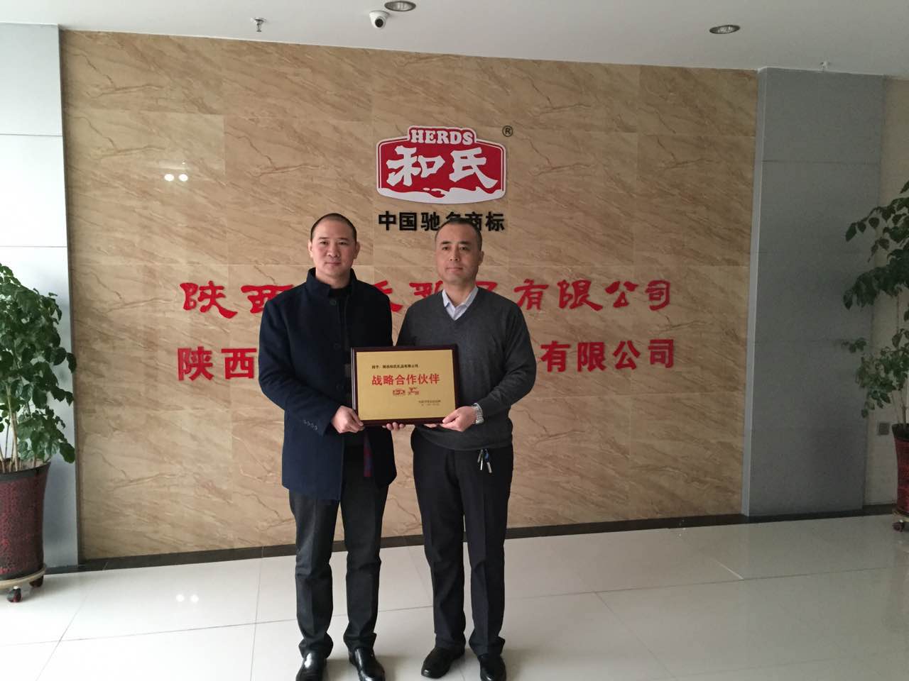 首页| w66集团中国最老牌官方网站