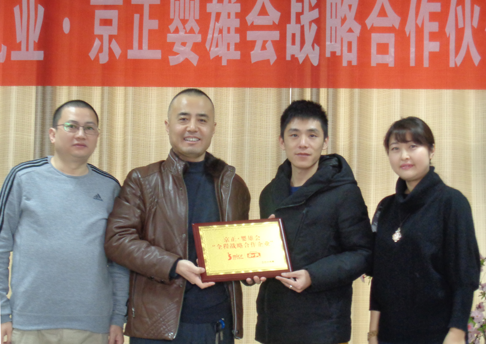 首页| w66集团中国最老牌官方网站