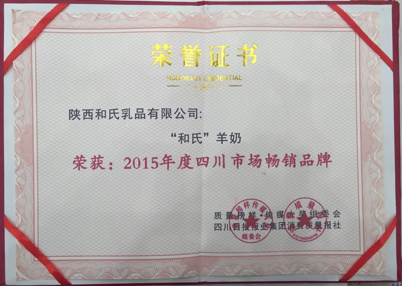 首页| w66集团中国最老牌官方网站