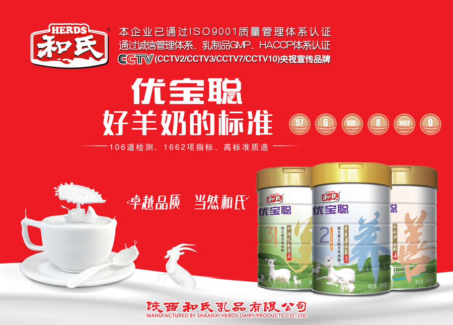 首页| w66集团中国最老牌官方网站