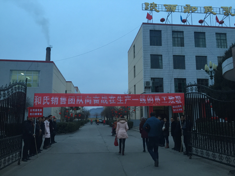 首页| w66集团中国最老牌官方网站