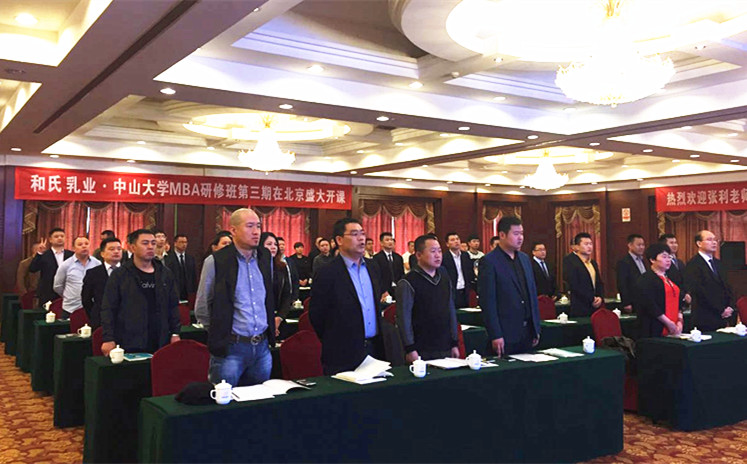 首页| w66集团中国最老牌官方网站
