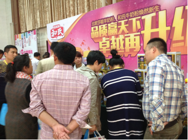首页| w66集团中国最老牌官方网站