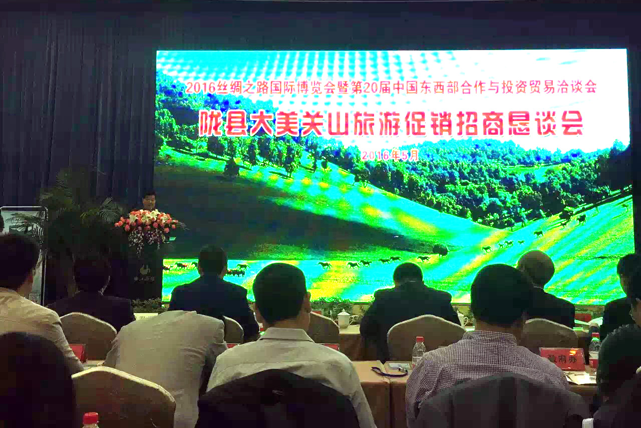 首页| w66集团中国最老牌官方网站