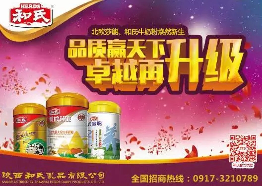 首页| w66集团中国最老牌官方网站