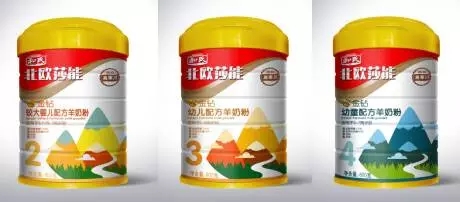 首页| w66集团中国最老牌官方网站