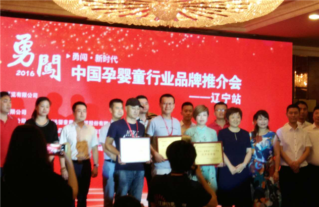 首页| w66集团中国最老牌官方网站