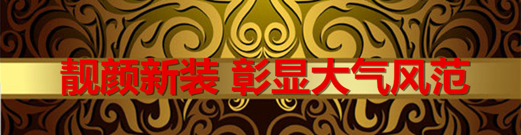 首页| w66集团中国最老牌官方网站