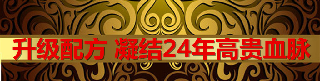 首页| w66集团中国最老牌官方网站