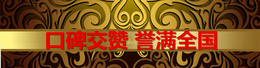 首页| w66集团中国最老牌官方网站