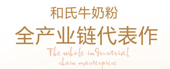 首页| w66集团中国最老牌官方网站