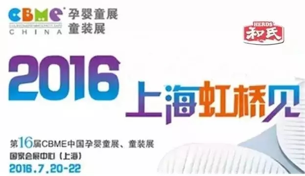 首页| w66集团中国最老牌官方网站