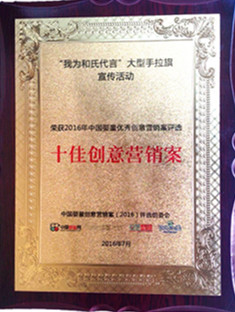 首页| w66集团中国最老牌官方网站