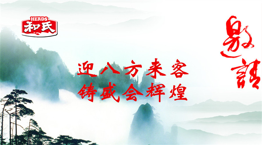 首页| w66集团中国最老牌官方网站