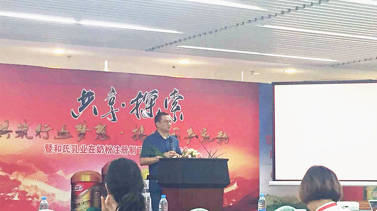 首页| w66集团中国最老牌官方网站
