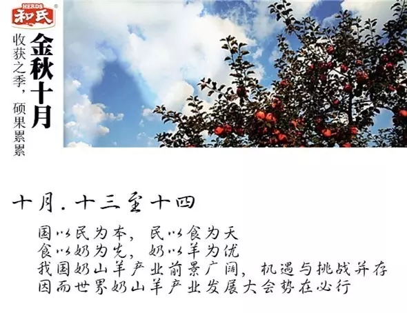 首页| w66集团中国最老牌官方网站